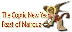 nairouz-001