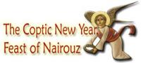 nairouz-001