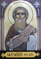 st_james_son_of_alphaeus-002