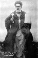 st_abraam_of_fayoum-003