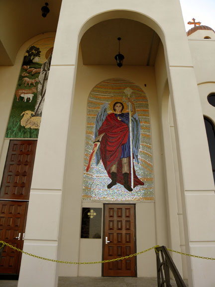 St. Mary Front - Archangel Michael
