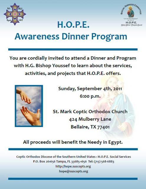Hope Awareness Dinner Invitation